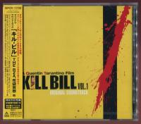 VA - Kill Bill OST - Vol  1 (Japan Edition) (2003)[320Kbps]