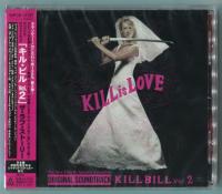 VA - Kill Bill OST - Vol  2 (Japan Edition)(2004)FLAC