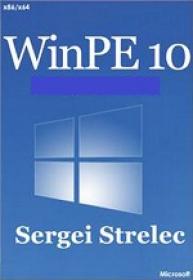 WinPE 10-8 Sergei Strelec (x86x64Native x86) 2017.08.31 [AndroGalaxy]