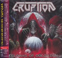 Eruption - Cloaks Of Oblivion  [Japanese Edition] (2017) FLAC