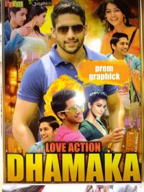 Love Action Dhamaka (2017) Hindi Dubbed Movie HD TVRip x264 AAC