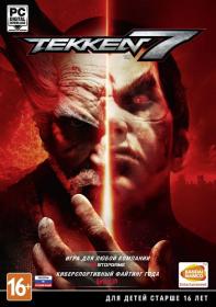 Tekken 7 Deluxe Edition [qoob RePack]