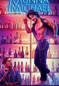 Munna Micheal (2017) 1-3 DVDRip - x264 AC3 5.1 - ESub - DUS by R@ck!