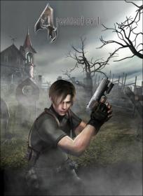 Resident Evil 4 - Ultimate HD Edition