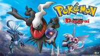 Pokemon Movie 10 - Darkrai Dost Ya Dushman (The Rise of Darkrai) in (Urdu-Hindi, English) Dubbed (1080p Full HD) - Toon Network Pakistan