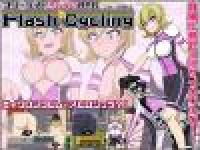 FlashCycling [Free Ride Exhibitionist RPG] Ver 1 10