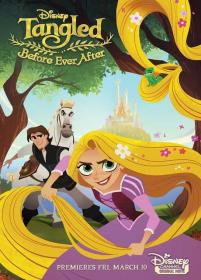 Rapunzel Prima Del Si 2017 iTALiAN AC3 DVDRip XviD Bymonello78