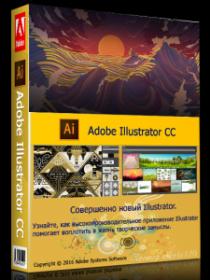 Adobe Illustrator CC 2018. 22.0.0.244 + Pre-Cracked - [CrackzSoft]