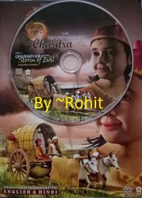 Ghanshyam and the Storm of Evil Own Untouched DVD Dual Audio Hindi~English DD 5.1 448 kbps By~Rohit~