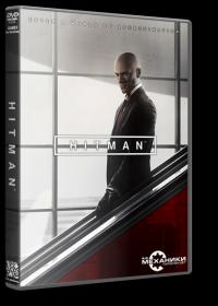 [R.G. Mechanics] HITMAN - GOTY