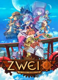 Zwei - The ilvard [2017] PC-Game [ReLoaDeD]