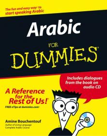 Arabic For Dummies [Dummies1337]
