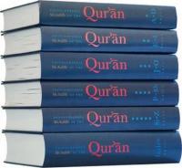 Encyclopaedia of the Quran [ed  McAuliffe] (6 vols )