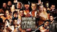 NJPW World Tag League 2017-12-07 Day 16 WEB-DL x264-Lopatar