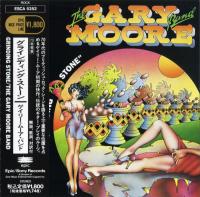 Gary Moore - 1973 Grinding Stone[Japan Ed ][FLAC]eNJoY-iT