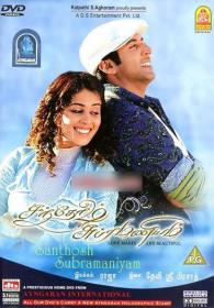 Santosh Subramaniam (2008) Download Tamil Movie [HD 480p-HC Esub-1.6GB] MP4