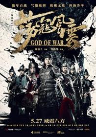 God.of.War (2017) BRRip.XViD