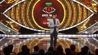 Bigg Boss Telugu - Season 1 - EP 35 - 720p HDTV UNTOUCHED MP4 800MB