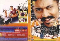Aaru (2005) Download Tamil Movie [HD 480p-HC Esub-1.50GB] MP4