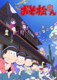 [HorribleSubs] Osomatsu-san S2 - 12 [1080p]