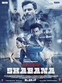 Naam Shabana (2017)