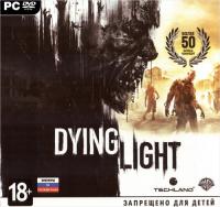 Dying Light by xatab