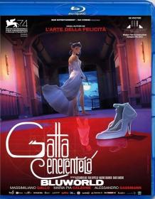 Gatta Cenerentola 2017 iTALiAN DTS 1080p BluRay x264-BLUWORLD