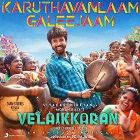 Velaikkaran (2017) - Karuthavanlaam & Uyire - Video Song -  1080p - HD - AVC