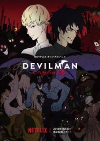 [HorribleSubs] Devilman Crybaby (01-10) [720p] (Batch)