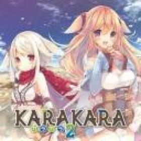 Game - KARAKARA 2 English Windows