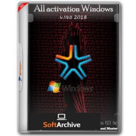 All activation Windows 7-8-10 v19.0 2018 [CracksNow]