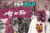 Aaj Se Teri - Padman _ Akshay Kumar & Radhika Apte _ Arijit Singh _ Amit Trivedi ( 160kbps )