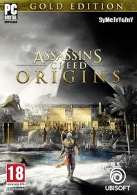 Assassins Creed Origins - CPY