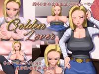 [3D-hentai] [赤い処方箋] GoldenLover