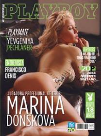 Playboy Venezuela - December 2017, January 2018