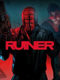 Ruiner Annihilation-Black Box