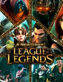 League of Legends 8.3.217.7007