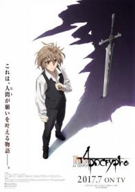 Fate - Apocrypha [720p]