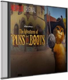 The Adventures of Puss in Boots S04 1080p NF WEB-DL Rus Eng_CasStudio