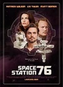 Estacion Espacial 76 [BluRayRIP][AC3 5.1 Español Castellano][2017]