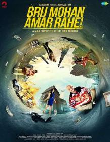 Brij Mohan Amar Rahe (2018) Hindi 720p HDRip x264 AAC ESubs - Downloadhub