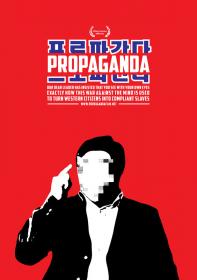 North Korea Exposes the Western Propaganda Documentary XviD AVI