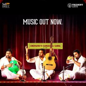 Tamizh Pandam 2 (2018) Tamil Complete Album MP3 320Kbps