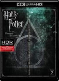 Harry Potter y las Reliquias de la Muerte-Parte 2 [4K UHDrip][2160p][HDR][AC3 5.1 Castellano DTS 5.1-Ingles+Subs][ES-EN]