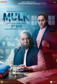 Z - Mulk (2018) Hindi WEB-HD - 1080p - AVC - AAC - 2.8GB