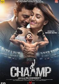 SkymoviesHD in - Chaamp (2017) Bengali Movie Original DVDRip [NO Harbal ADS] x264 480p AAC [550MB]