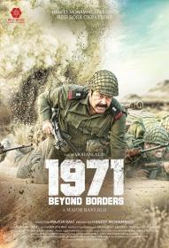 1971 Beyond Borders (2018) 720p - UnCut - HDRip - x264 - [Hindi + Telugu + Malayalam] - 1.4GB - MovCr