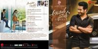 Aravindha Sametha (2018) Telugu Complete Album - MP3 320kbps - Thaman S Musical