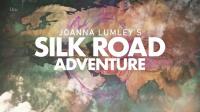ITV Joanna Lumleys Silk Road Adventure 1of4 720p HDTV x264 AAC