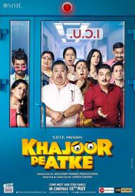 Khajoor Pe Atke (2018) [Hindi - HDRip - x264 - 700MB]